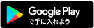 google Store